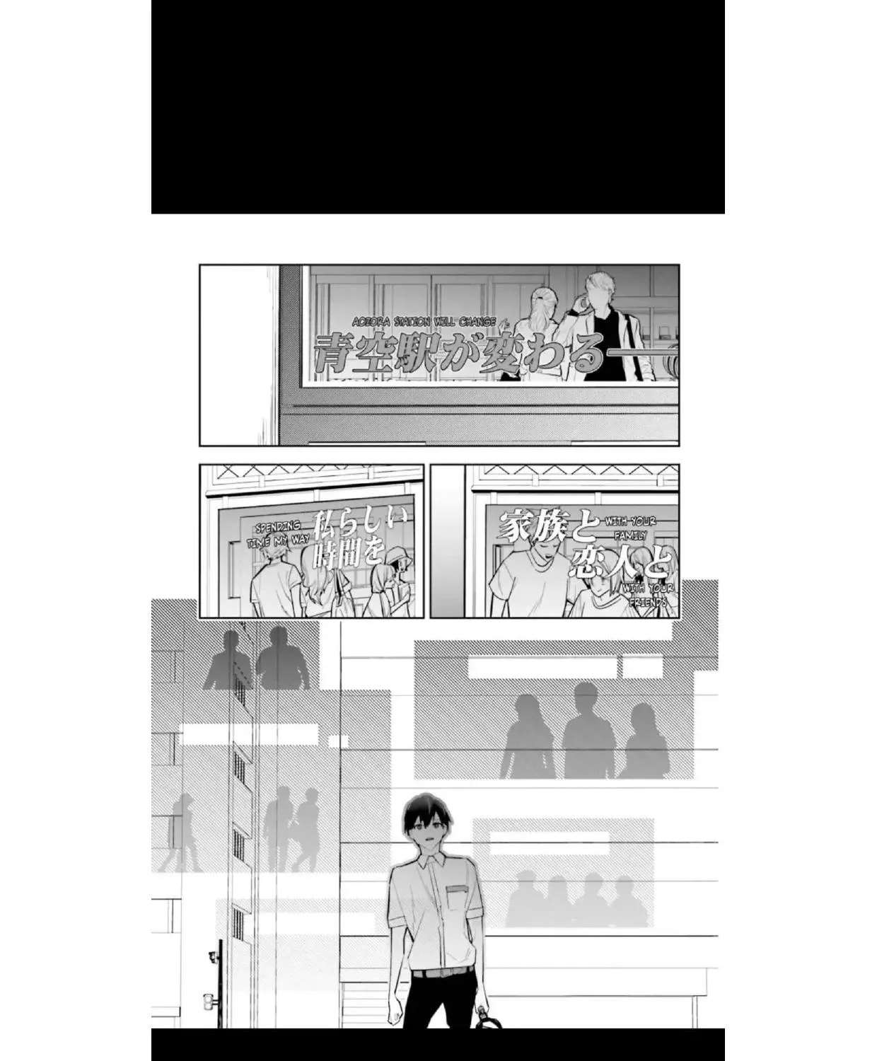 I Reincarnated as the Little Sister of a Death Game Manga’s Murd3r Mastermind and Failed Chapter 2 page 75 - MangaKakalot