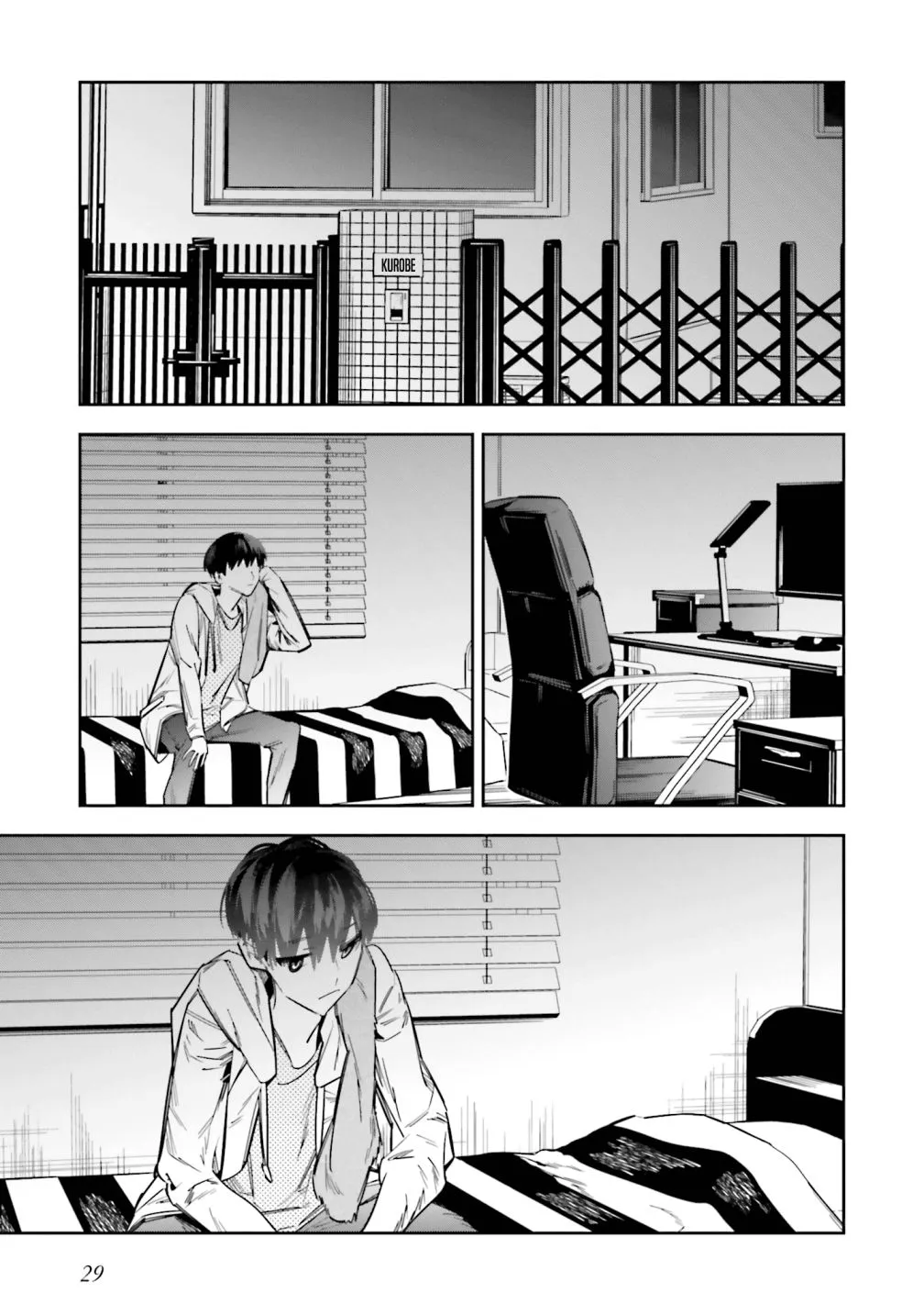 I Reincarnated as the Little Sister of a Death Game Manga’s Murd3r Mastermind and Failed Chapter 5 page 32 - MangaKakalot