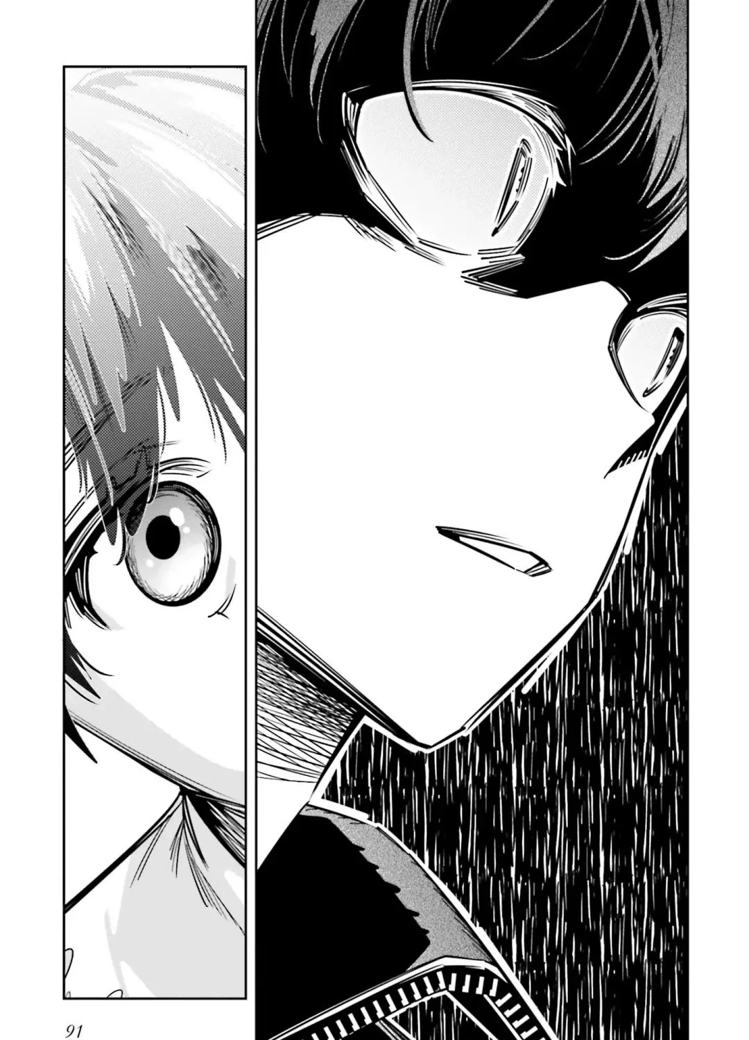 I Reincarnated as the Little Sister of a Death Game Manga’s Murd3r Mastermind and Failed Chapter 7 page 41 - MangaKakalot