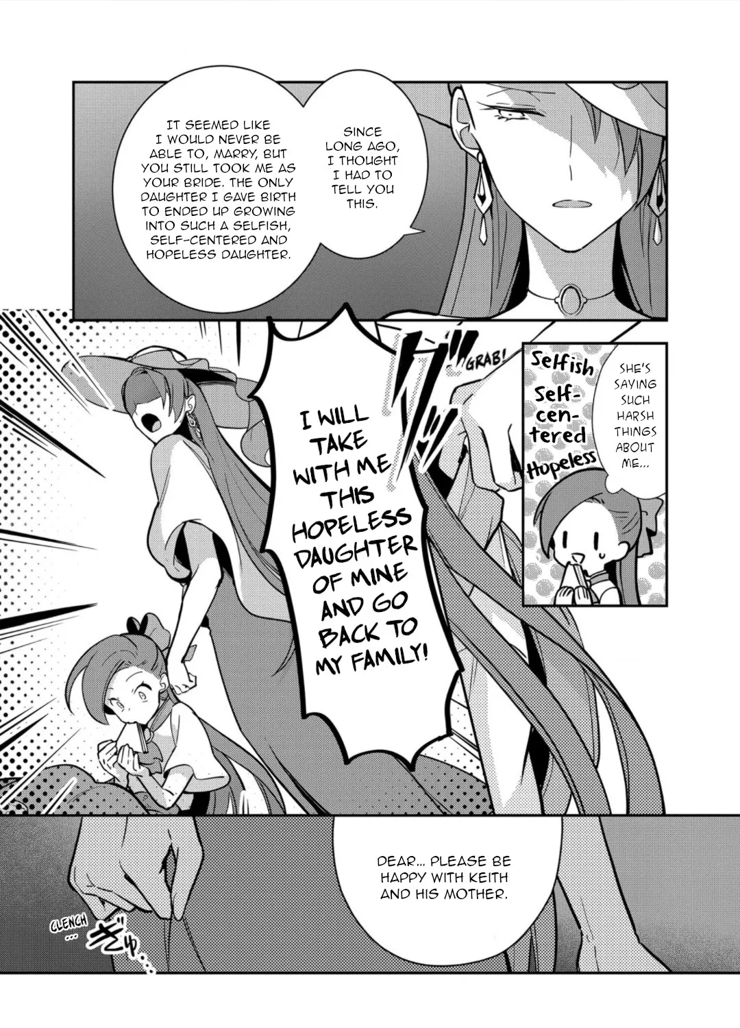 I Reincarnated into an Otome Game as a Villainess With Only Destruction Flags... In a Dire Situation!? Verge of Destruction Arc - Page 10