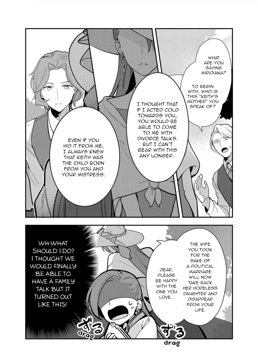 I Reincarnated into an Otome Game as a Villainess With Only Destruction Flags... In a Dire Situation!? Verge of Destruction Arc - Page 12