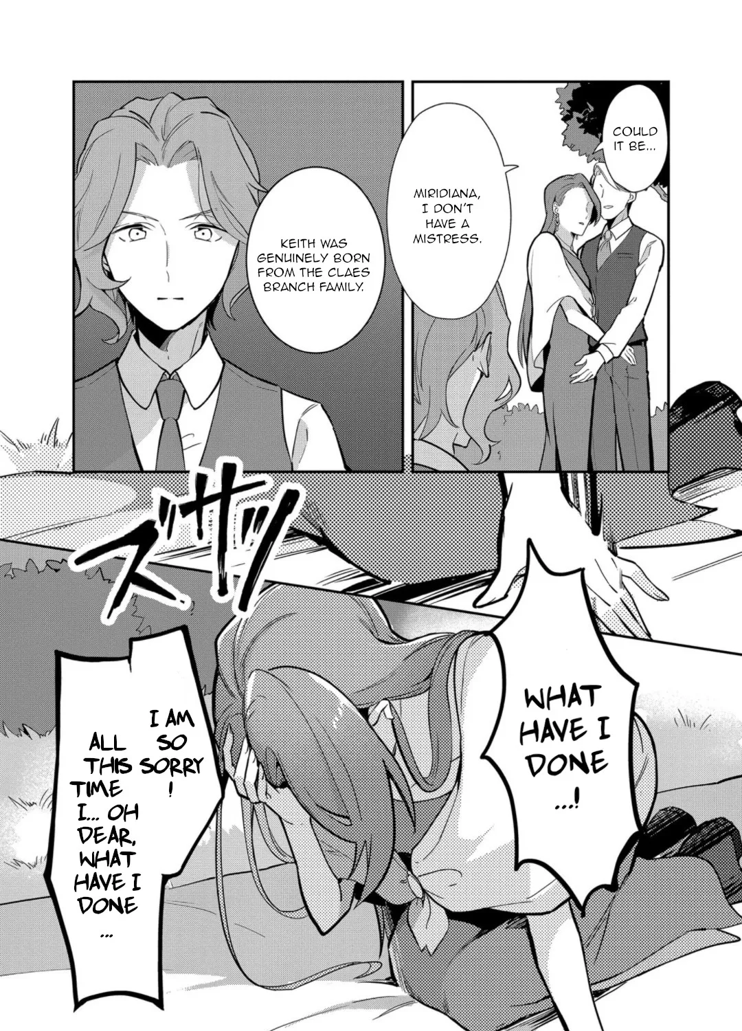 I Reincarnated into an Otome Game as a Villainess With Only Destruction Flags... In a Dire Situation!? Verge of Destruction Arc - Page 20