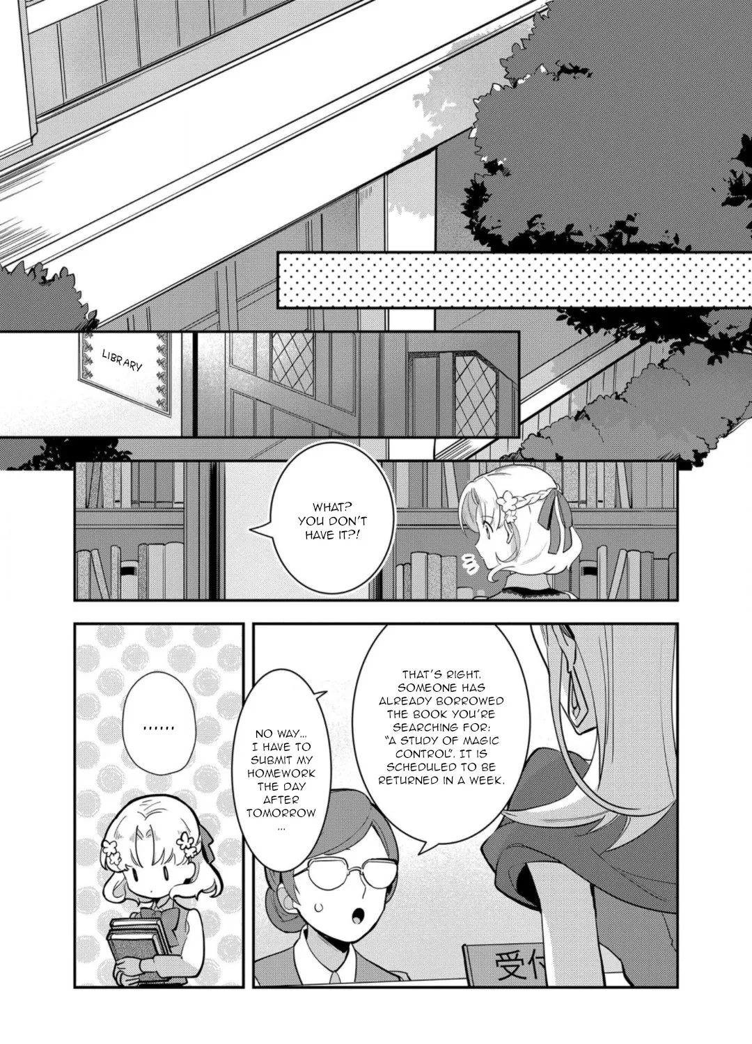 I Reincarnated into an Otome Game as a Villainess With Only Destruction Flags... In a Dire Situation!? Verge of Destruction Arc - Page 40