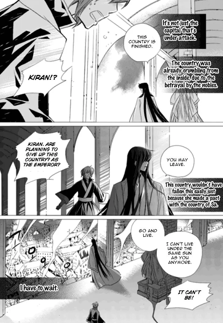 I-Ren Chapter 13.2 page 38 - MangaKakalot