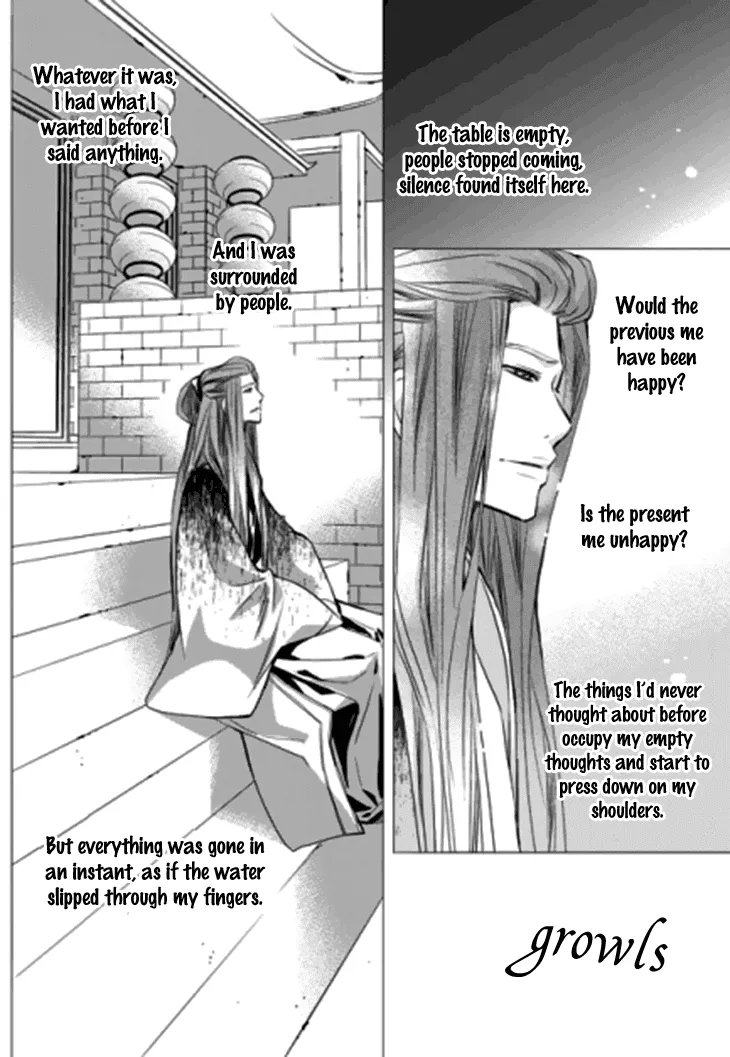 I-Ren Chapter 14.2 page 75 - MangaKakalot