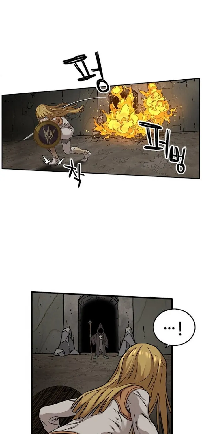 I-Revo - Page 20