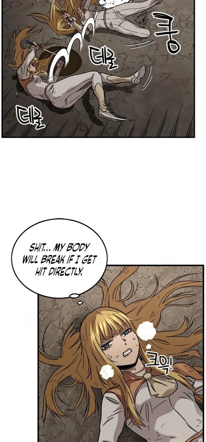 I-Revo - Page 46