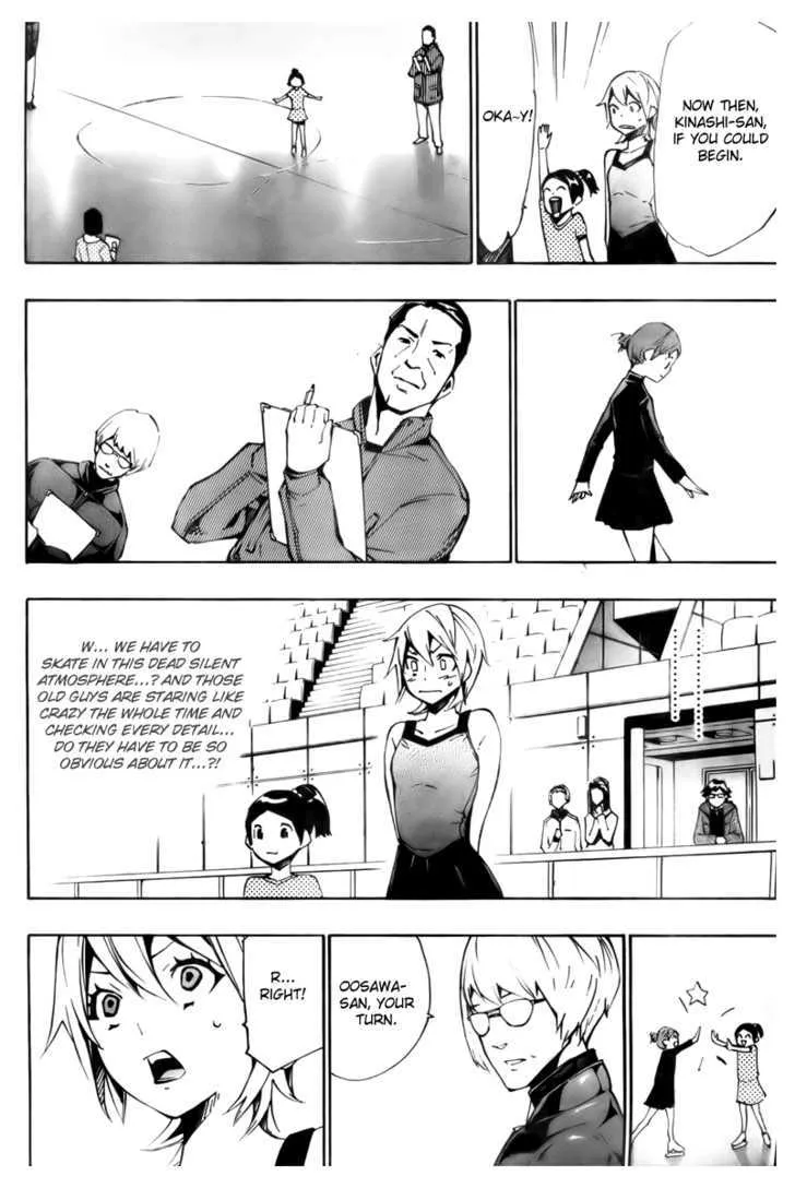 I-Revo - Page 14