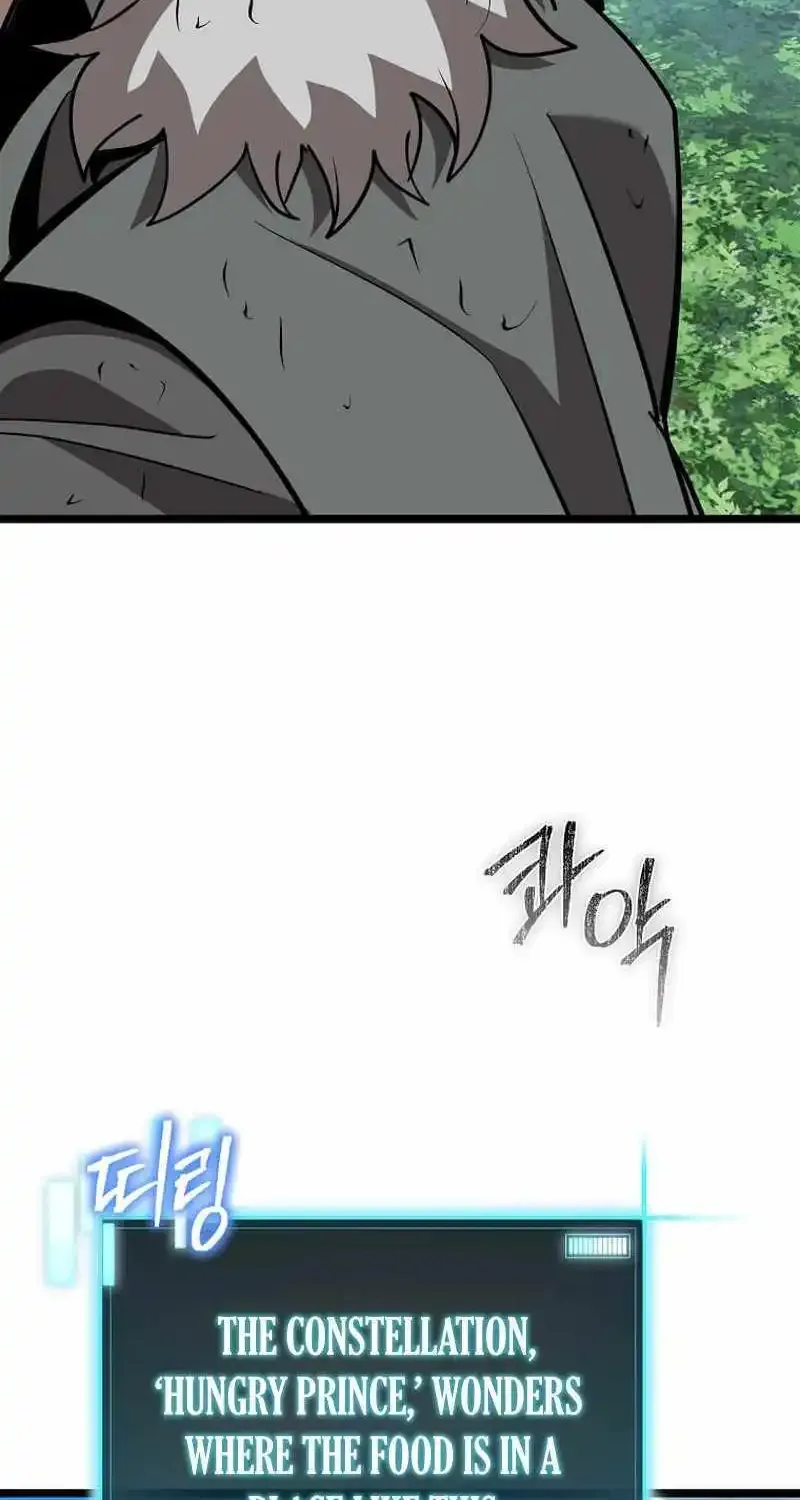 I Robbed The Storehouse Of The God Chapter 11 page 81 - MangaKakalot