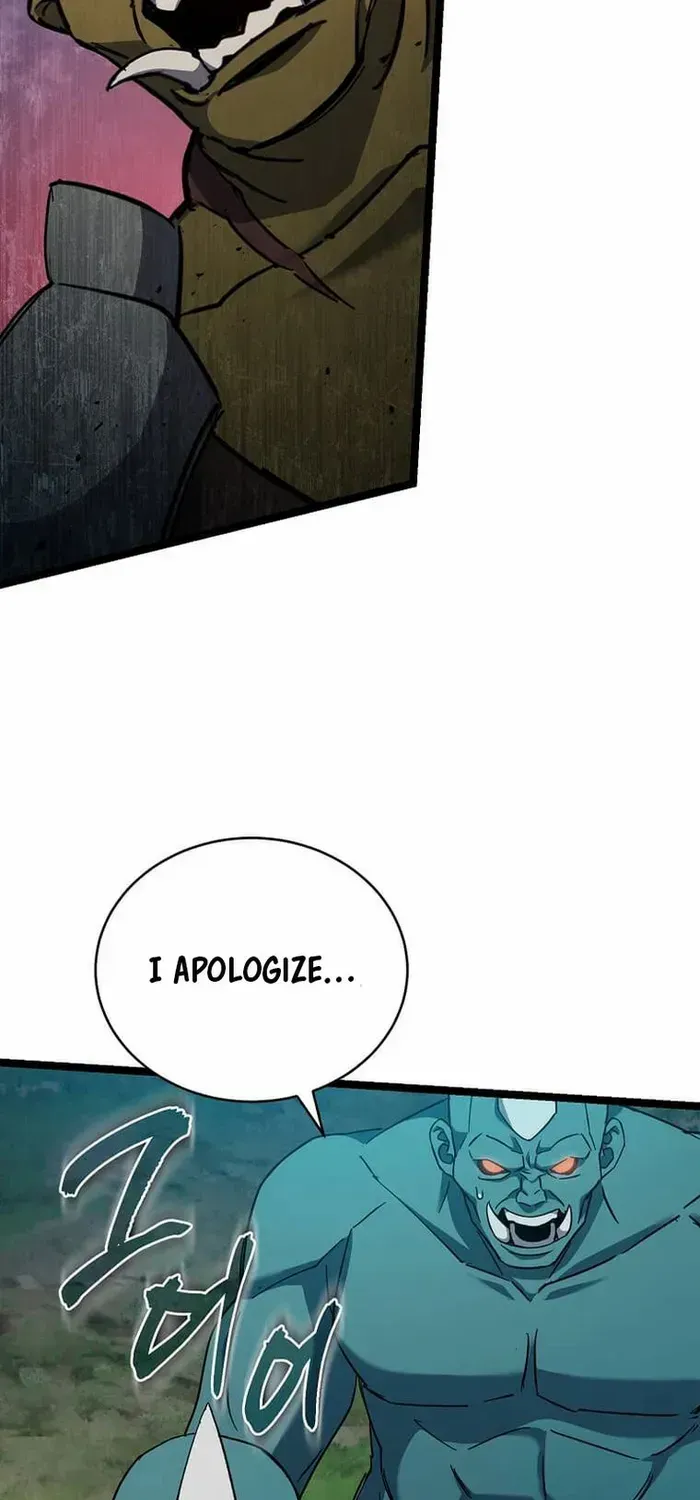 I Robbed The Storehouse Of The God Chapter 31 page 6 - MangaKakalot