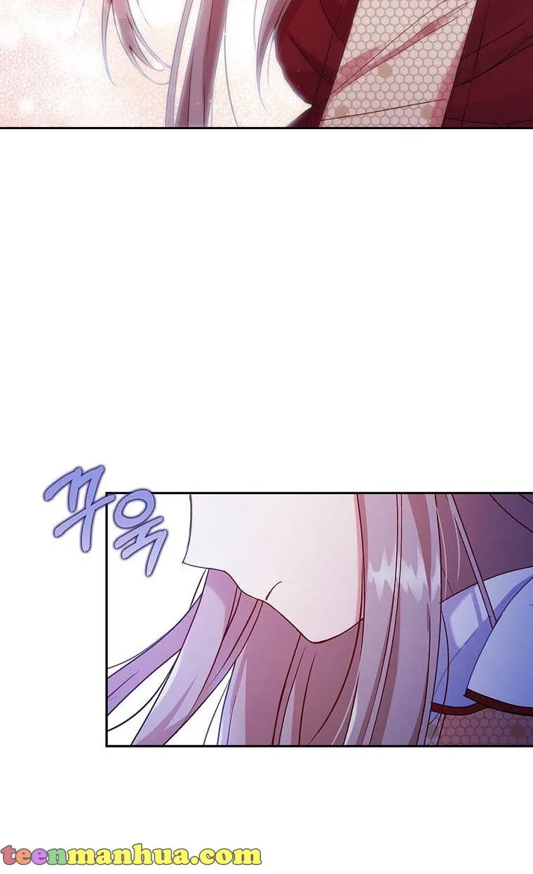 I Seduced The Sickly Male Lead Chapter 27 page 41 - MangaKakalot