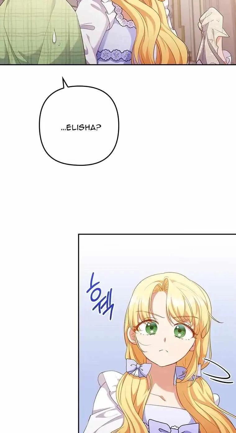 I Seduced The Sickly Male Lead Chapter 51 page 17 - MangaKakalot