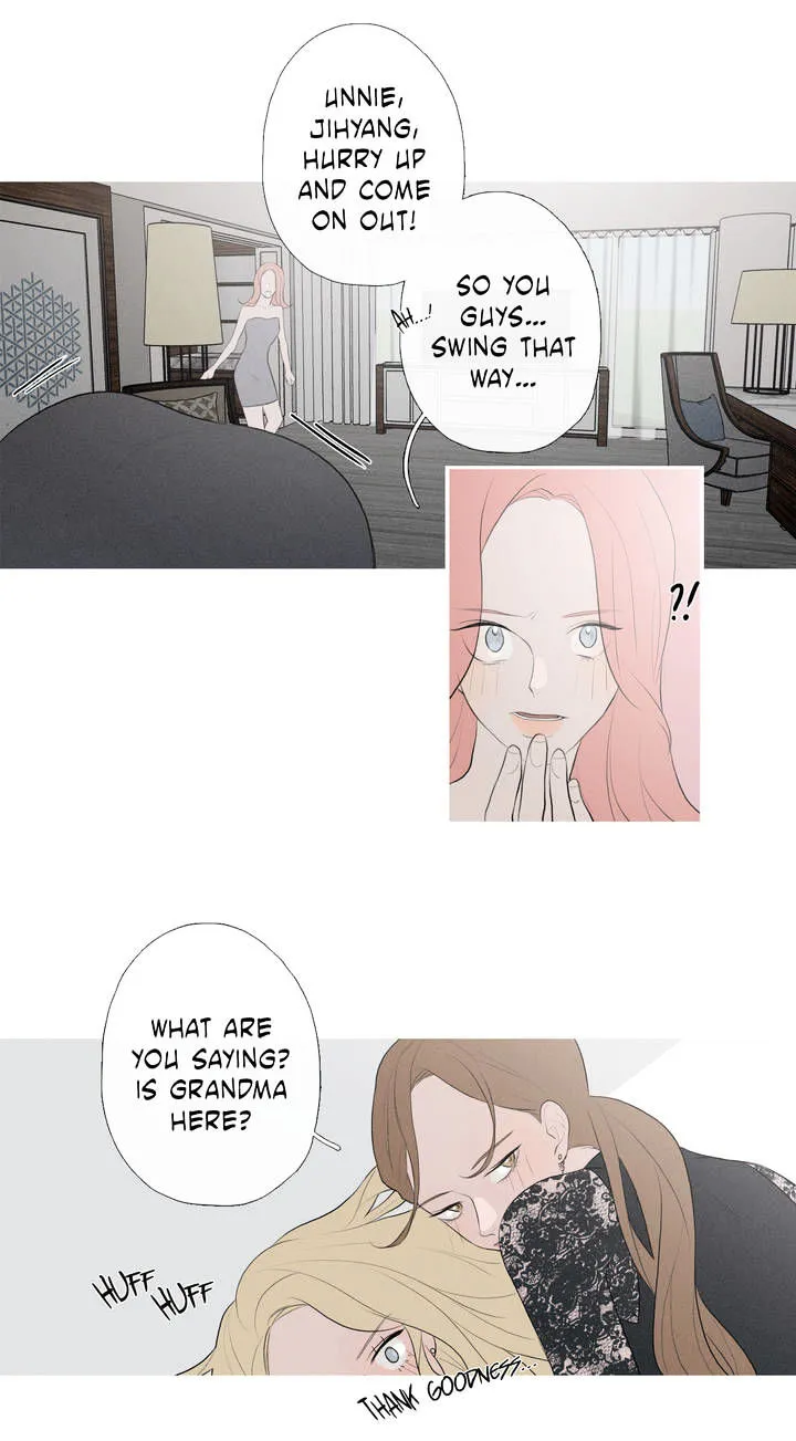 I See Your Money Chapter 40 page 21 - MangaKakalot