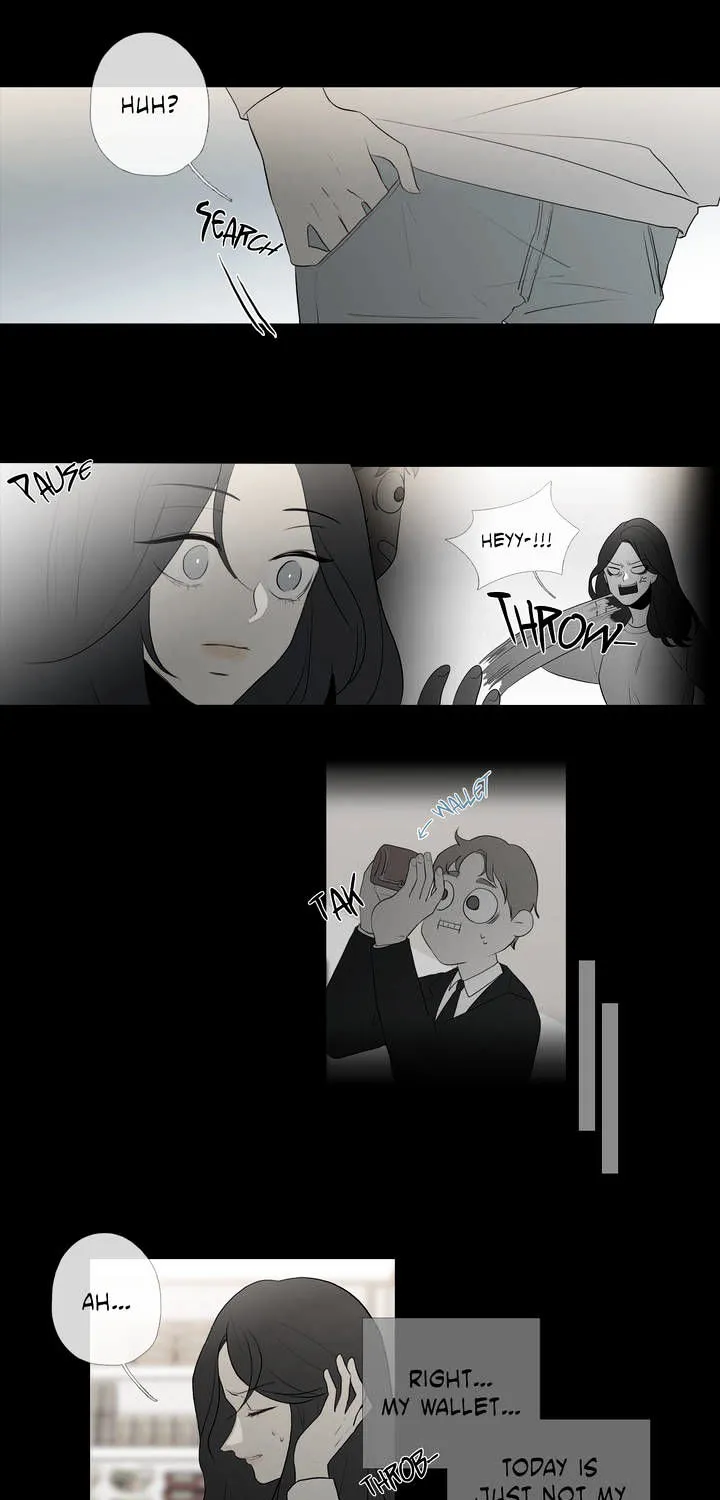 I See Your Money Chapter 61 page 15 - MangaKakalot