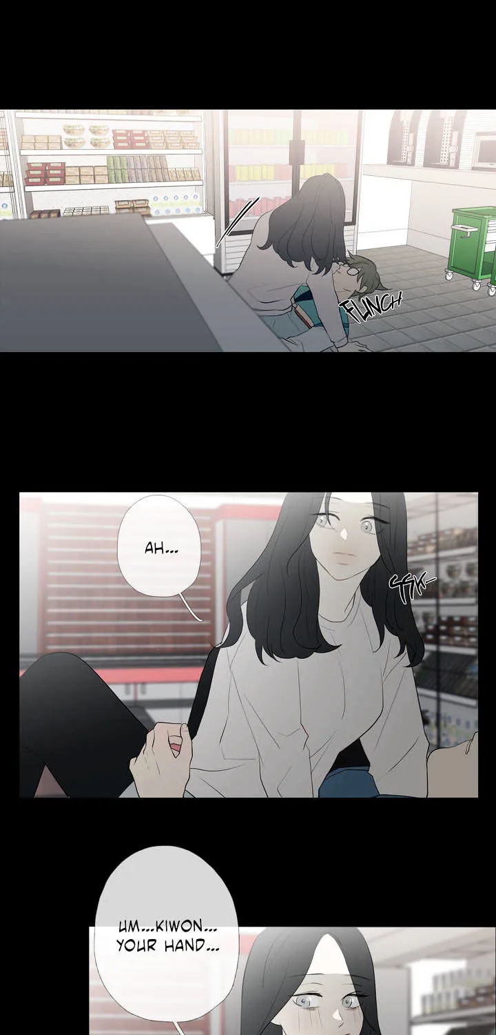 I See Your Money Chapter 61 page 6 - MangaKakalot