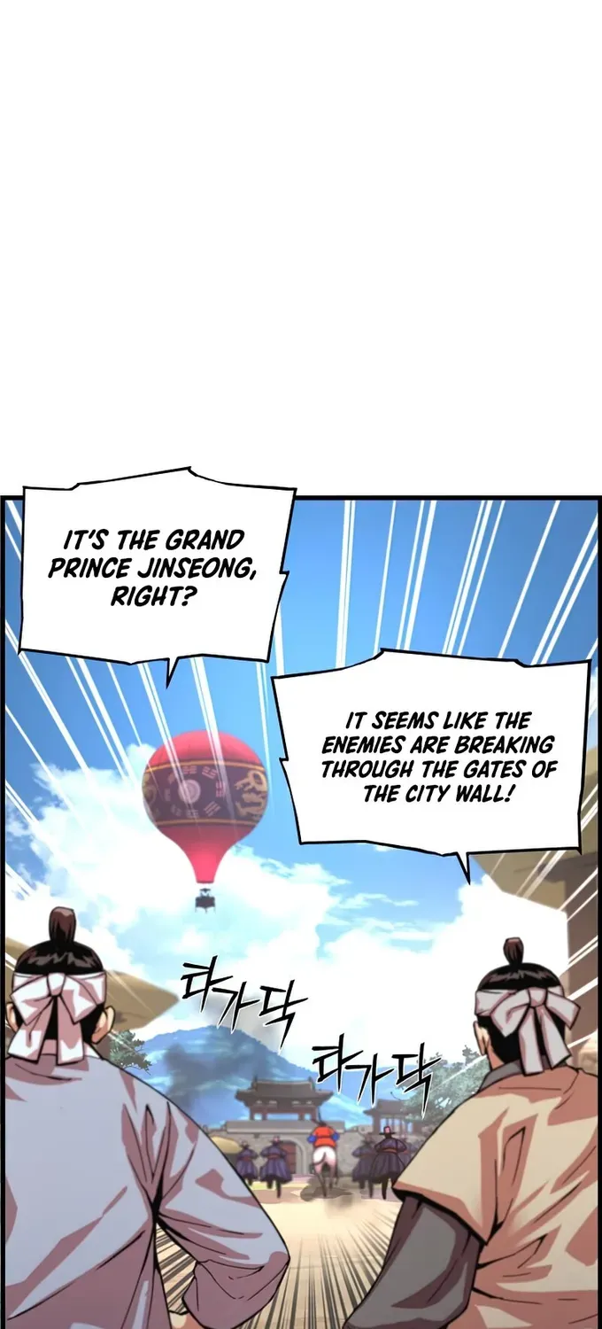 I Shall Live As A Prince Chapter 80 page 3 - MangaNato