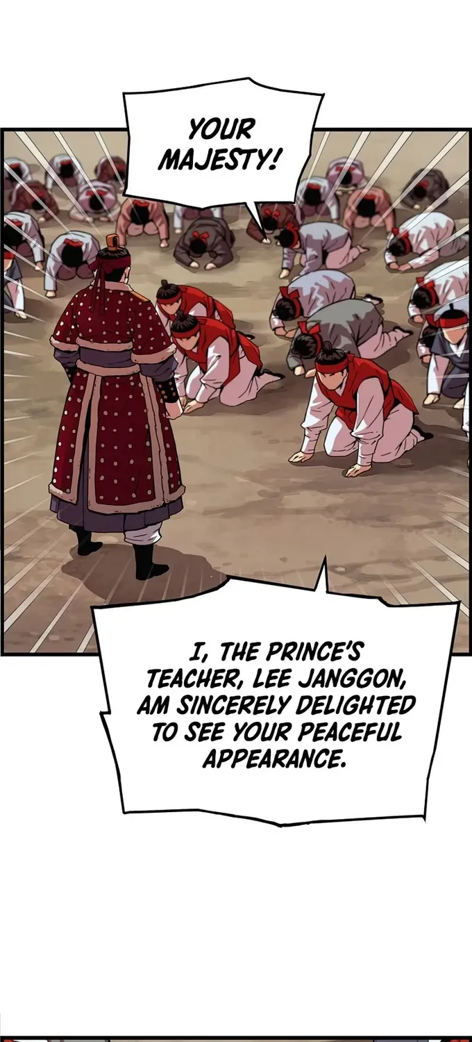 I Shall Live As A Prince Chapter 80 page 21 - MangaNato