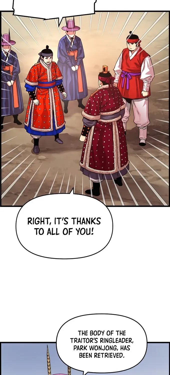 I Shall Live As A Prince Chapter 80 page 34 - MangaNato