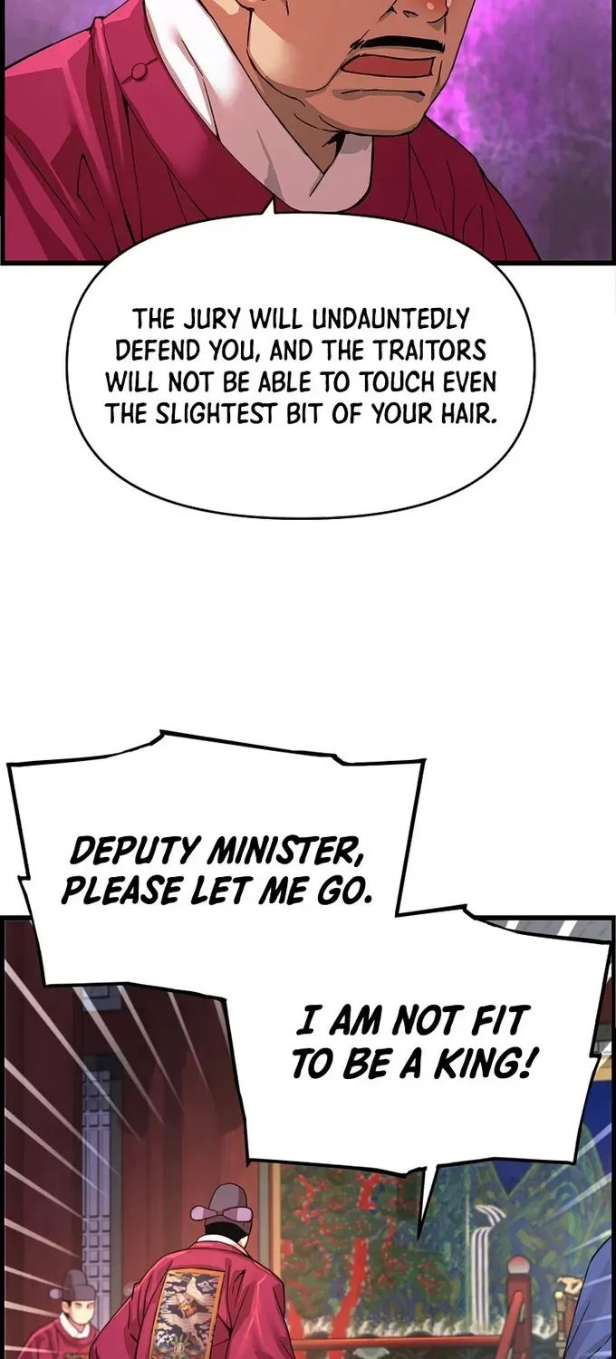 I Shall Live As A Prince Chapter 80 page 47 - MangaNato