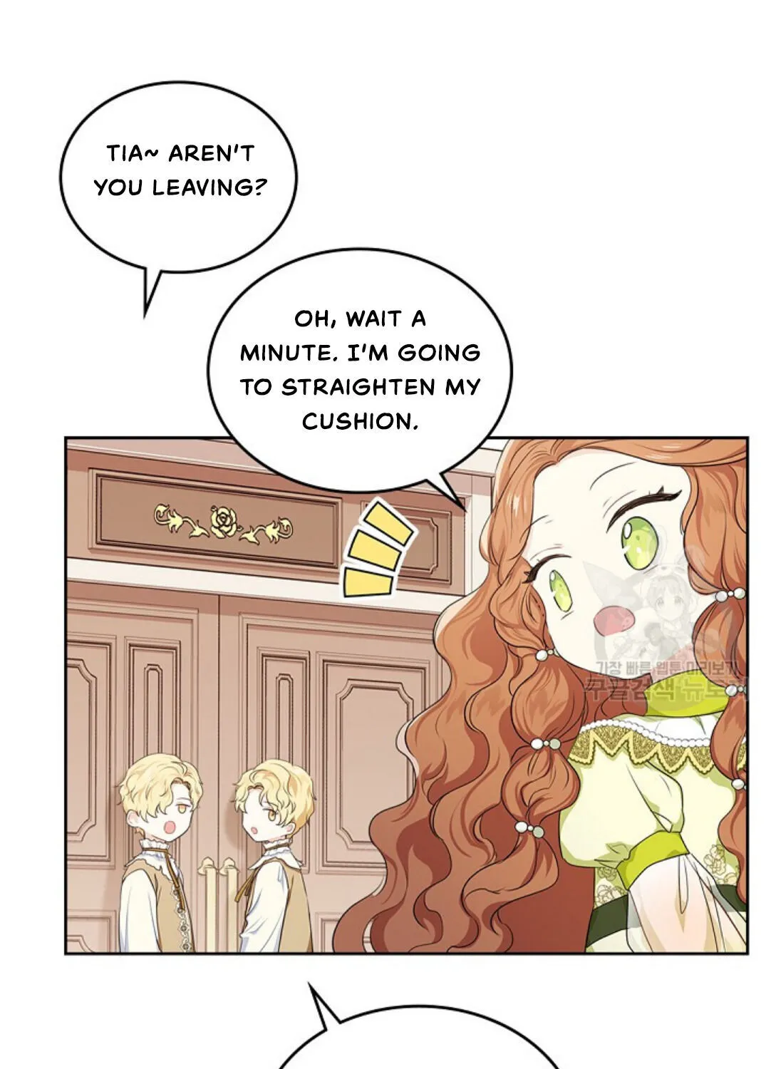 I Shall Master This Family - Page 11