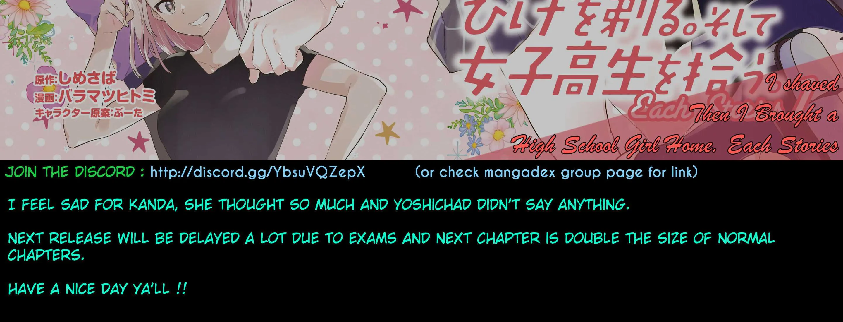 I Shaved. Then I Brought a High School Girl Home. Each Stories Chapter 13 page 32 - MangaKakalot