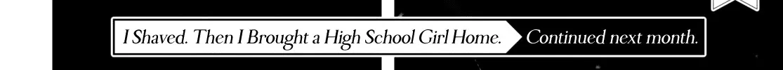 I Shaved. Then I Brought a High School Girl Home. - Page 64