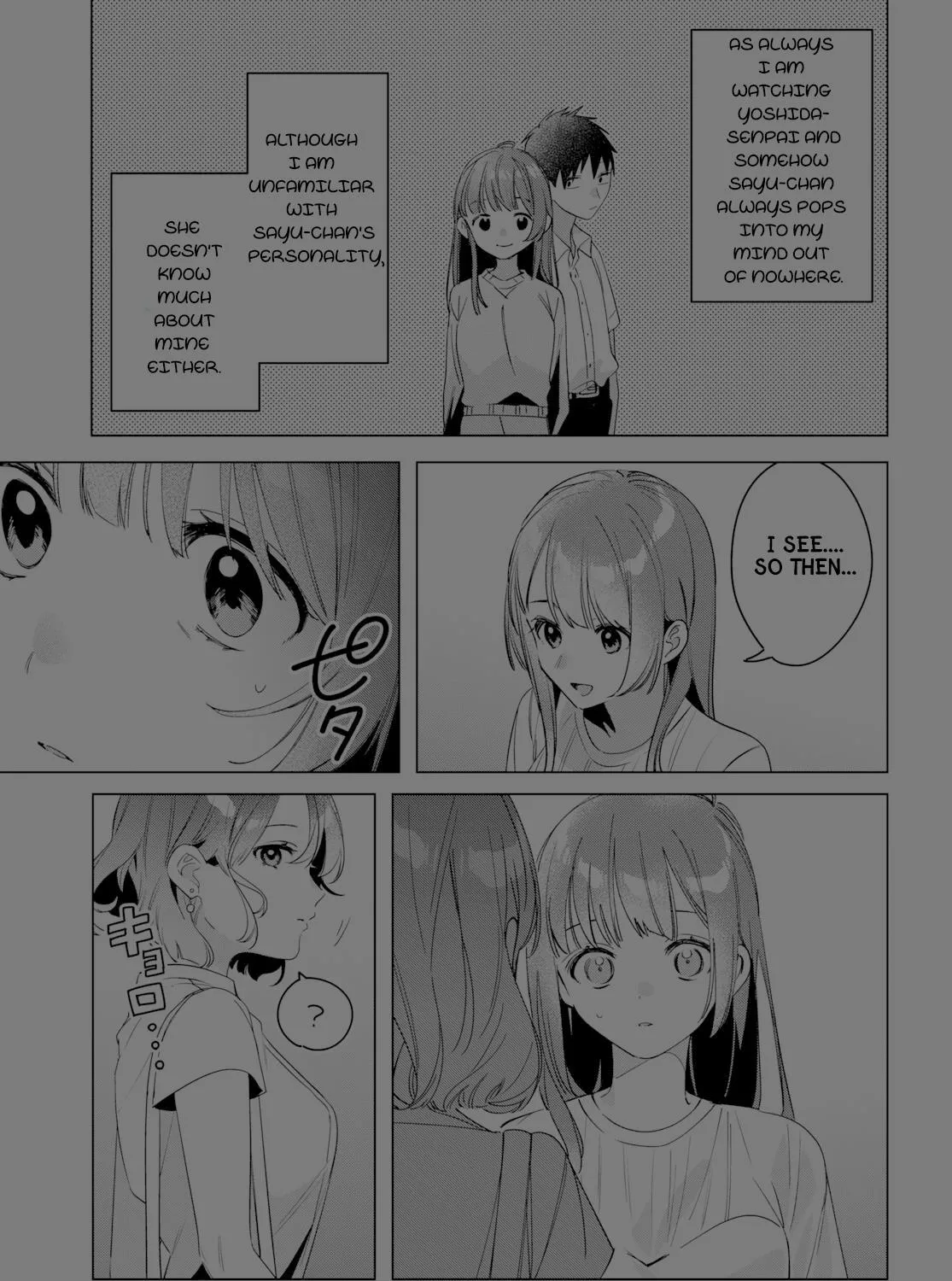 I Shaved. Then I Brought a High School Girl Home. - Page 10