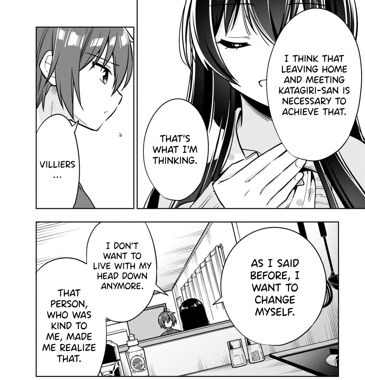 I Spoiled the Kuudere Next to Me and Gave Her the Key to my Home Chapter 5 page 45 - MangaKakalot