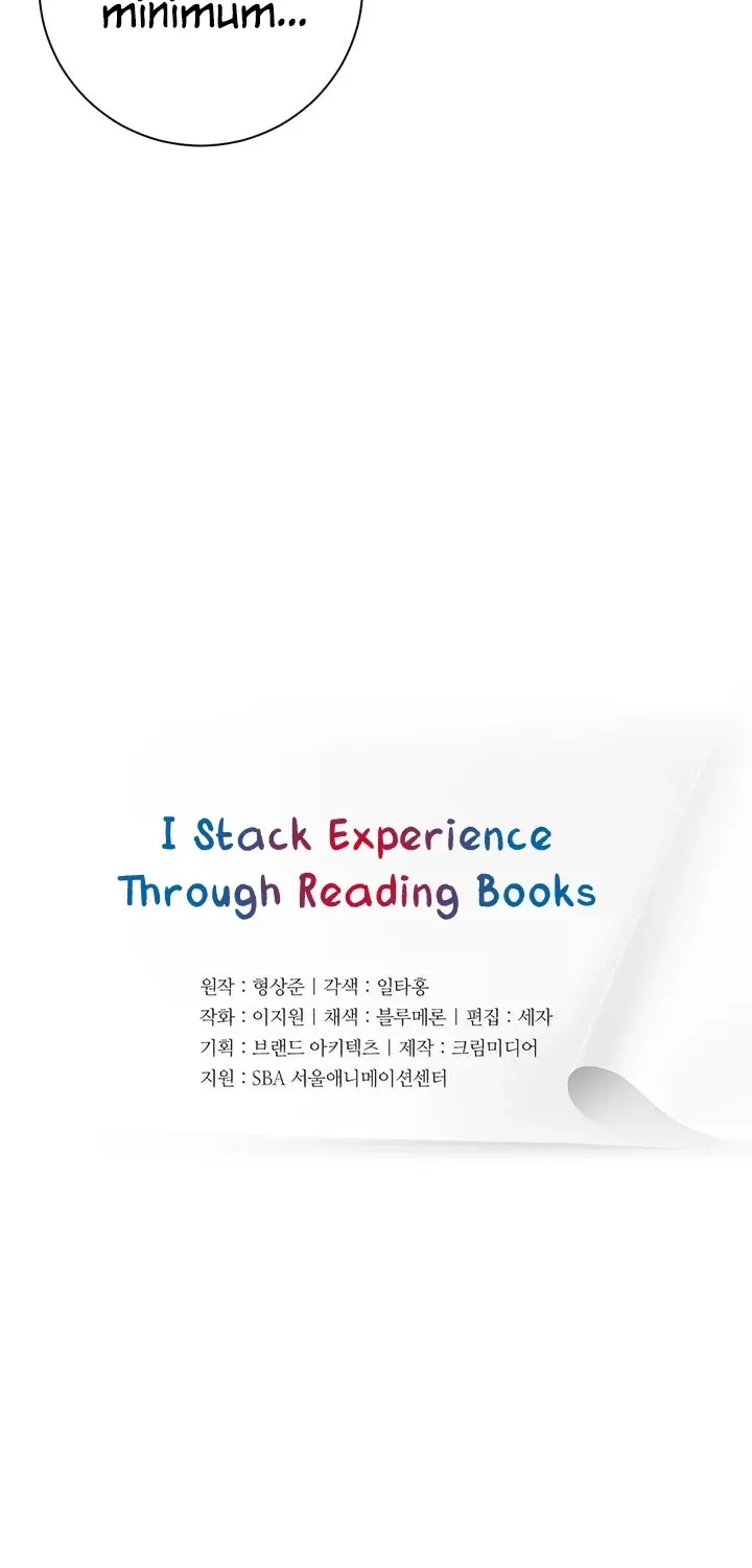 I Stack Experience Through Reading Books - Page 6