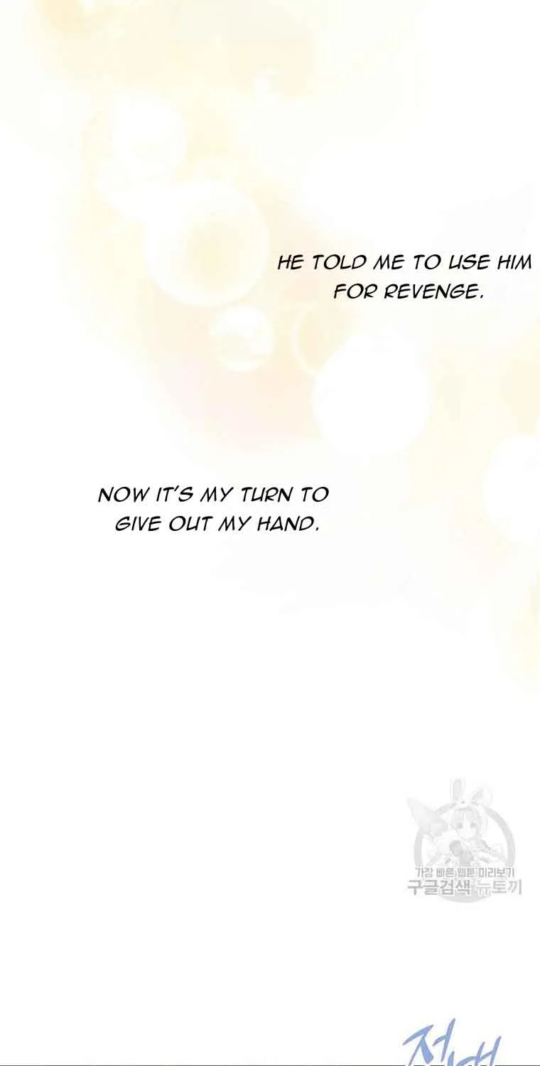 I Stole The Heroine’s First Love Chapter 16 page 94 - MangaNato