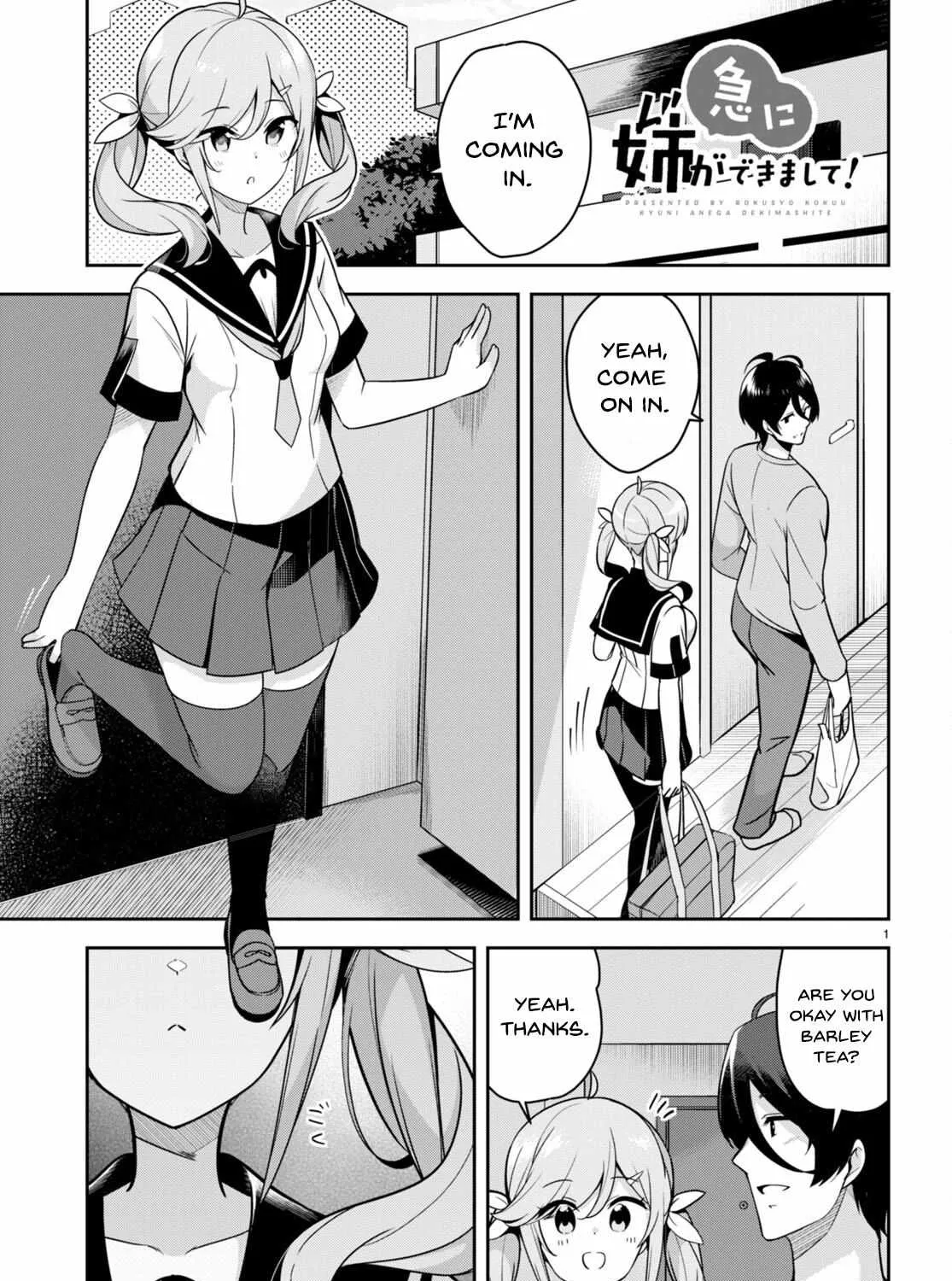 I Suddenly Have an "Older" Sister! Chapter 11 page 3 - MangaNato