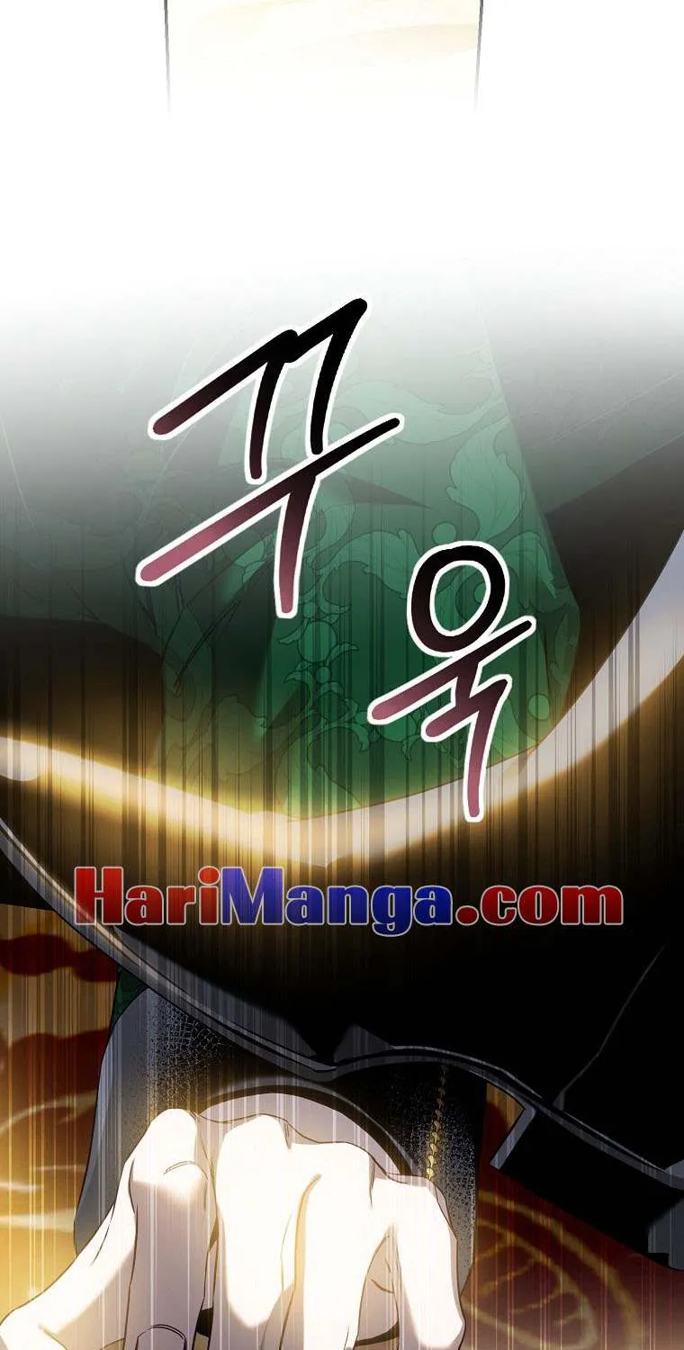 I Tamed A Tyrant And Ran Away Chapter 94 page 65 - MangaKakalot