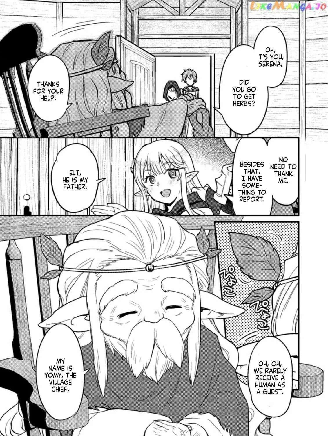 I, the Sacrifice, Somehow Killed the Evil God Chapter 2.2 page 17 - MangaNato