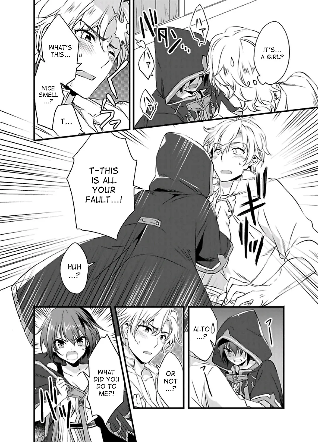 I Turned Into A Girl And Turned On All The Knights! -I Need To Have Sex To Turn Back!- - Page 26