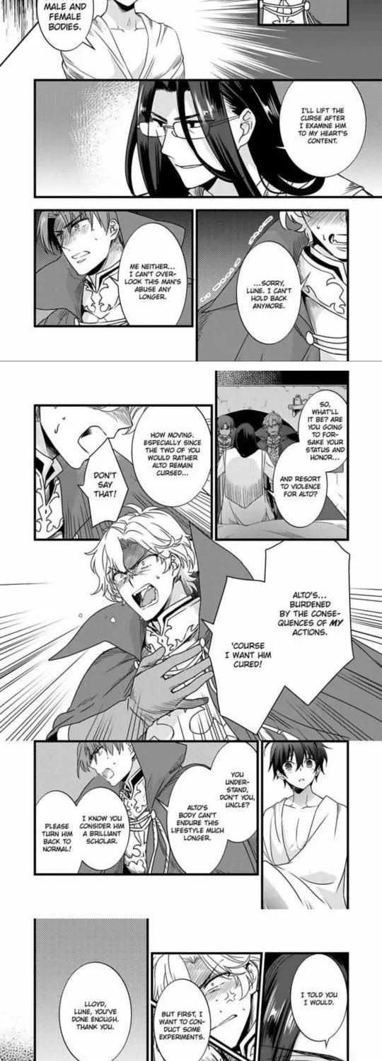 I Turned Into A Girl And Turned On All The Knights! -I Need To Have Sex To Turn Back!- - Page 9