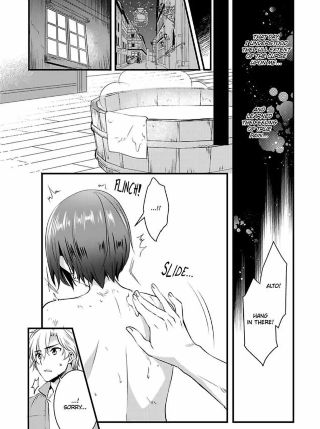 I Turned Into A Girl And Turned On All The Knights! -I Need To Have Sex To Turn Back!- - Page 12