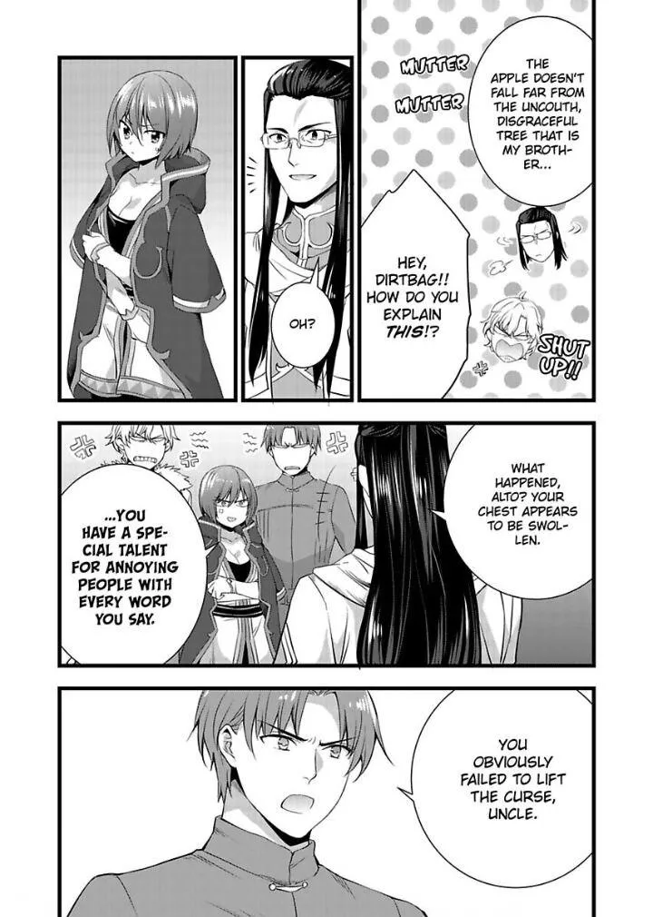 I Turned Into A Girl And Turned On All The Knights! -I Need To Have Sex To Turn Back!- - Page 11