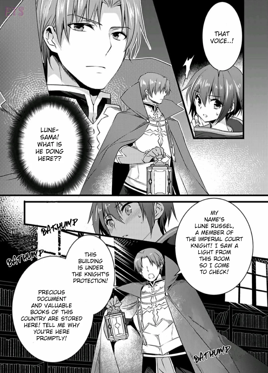 I Turned Into A Girl And Turned On All The Knights! -I Need To Have Sex To Turn Back!- - Page 50