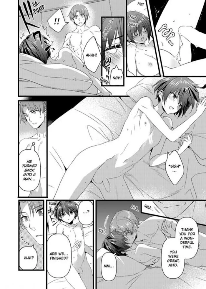 I Turned Into A Girl And Turned On All The Knights! -I Need To Have Sex To Turn Back!- - Page 15