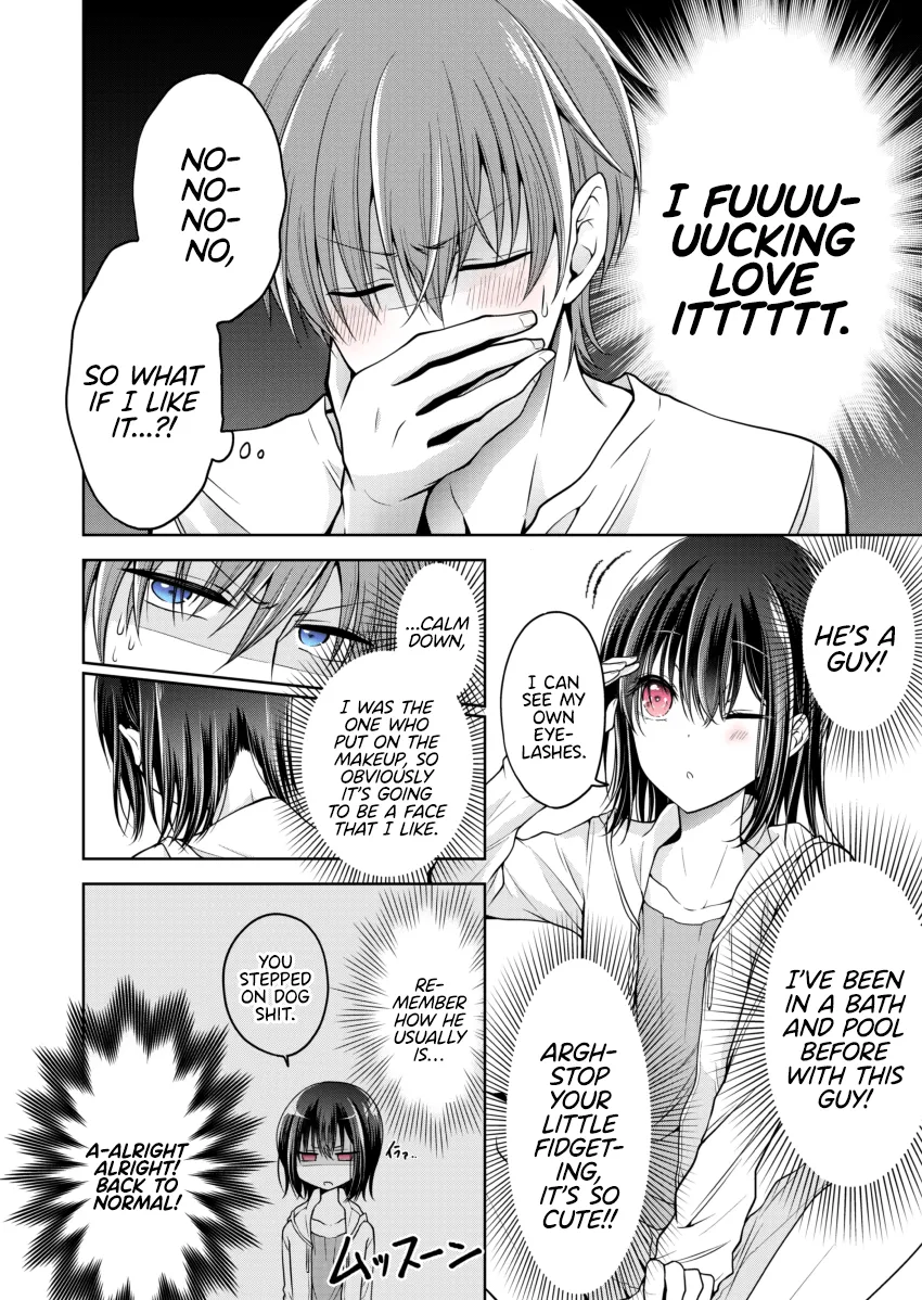 I Turned My Childhood Friend (♂) Into A Girl - Page 1