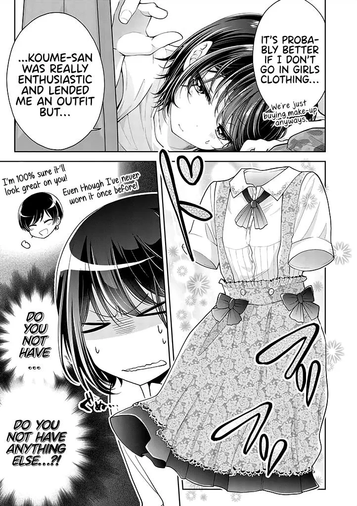 I Turned My Childhood Friend (♂) Into A Girl - Page 2