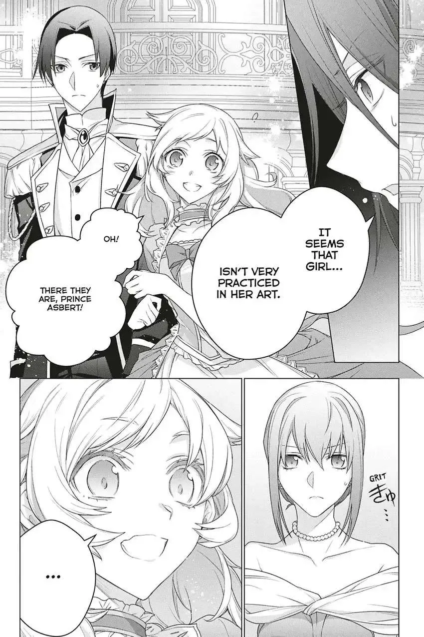 I Used To Be A Disqualified Daughter Of The Duke Chapter 16 page 13 - MangaKakalot