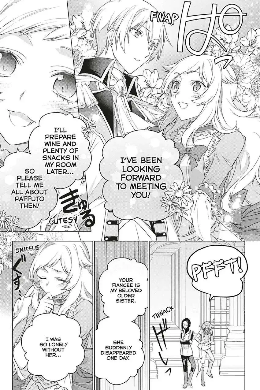 I Used To Be A Disqualified Daughter Of The Duke Chapter 16 page 17 - MangaKakalot