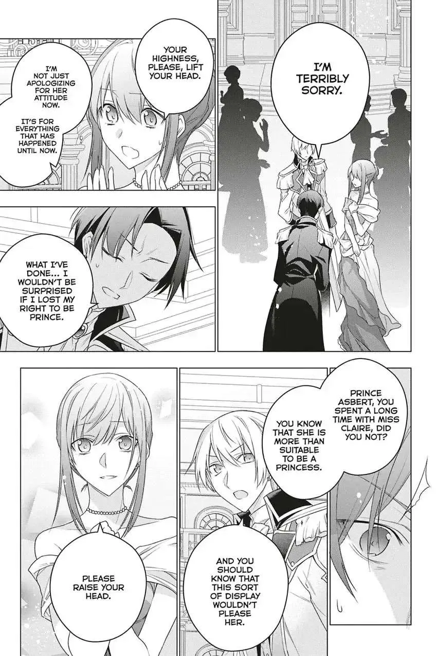 I Used To Be A Disqualified Daughter Of The Duke Chapter 16 page 21 - MangaKakalot