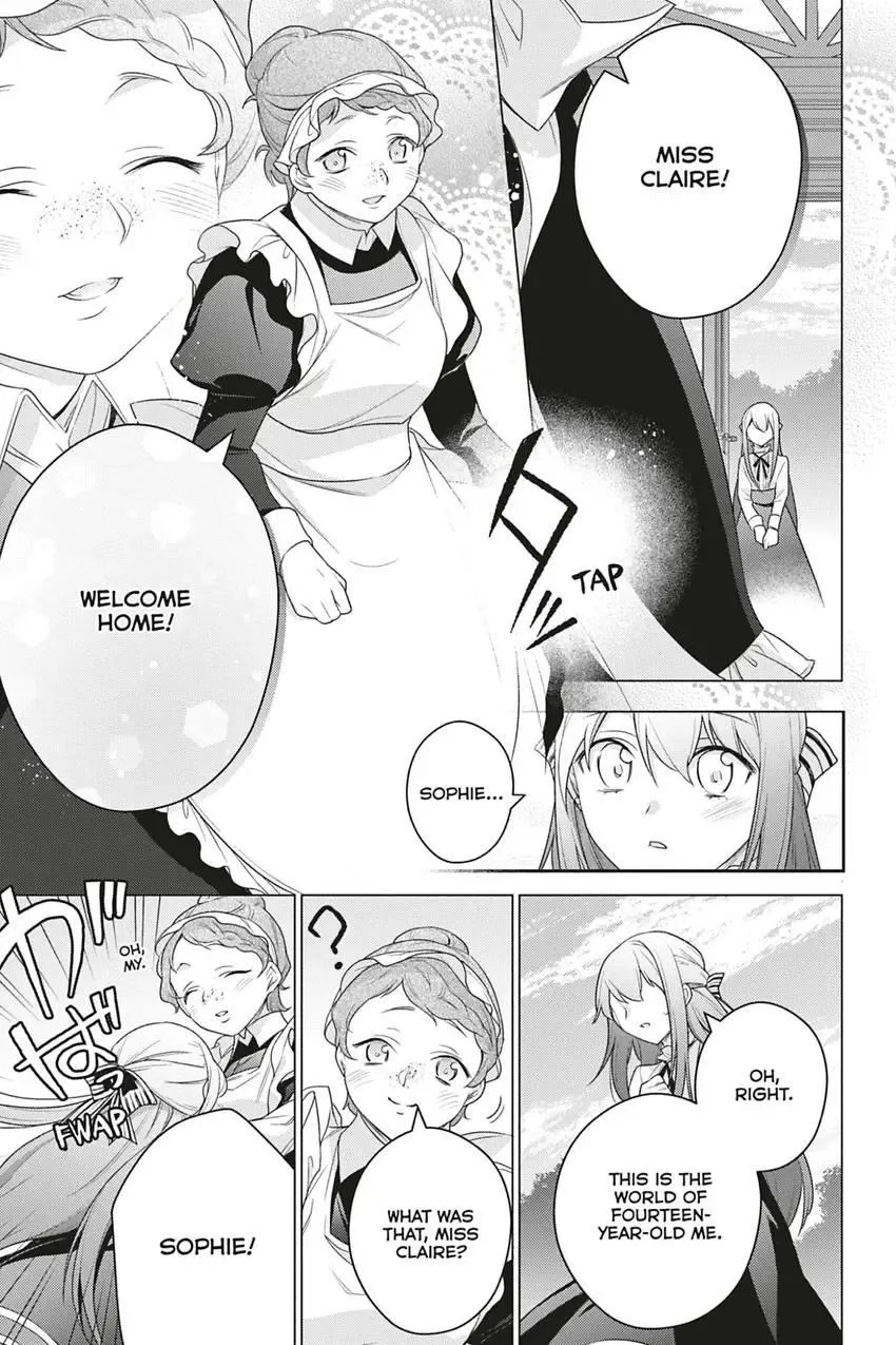 I Used To Be A Disqualified Daughter Of The Duke Chapter 19 page 17 - MangaKakalot