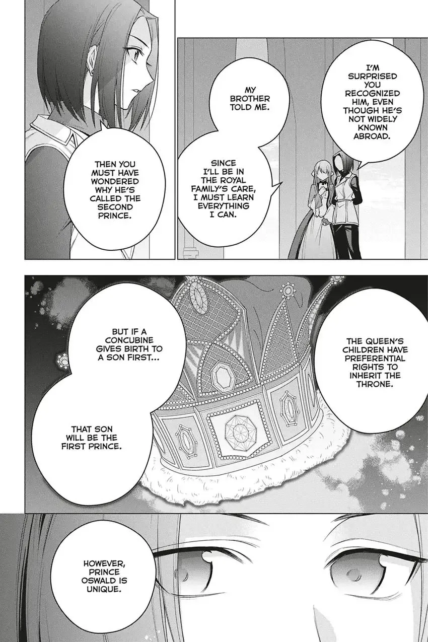 I Used To Be A Disqualified Daughter Of The Duke Chapter 23 page 14 - MangaKakalot