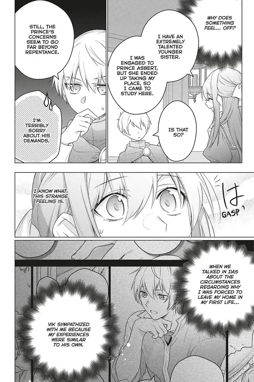 I Used To Be A Disqualified Daughter Of The Duke Chapter 24 page 16 - MangaKakalot