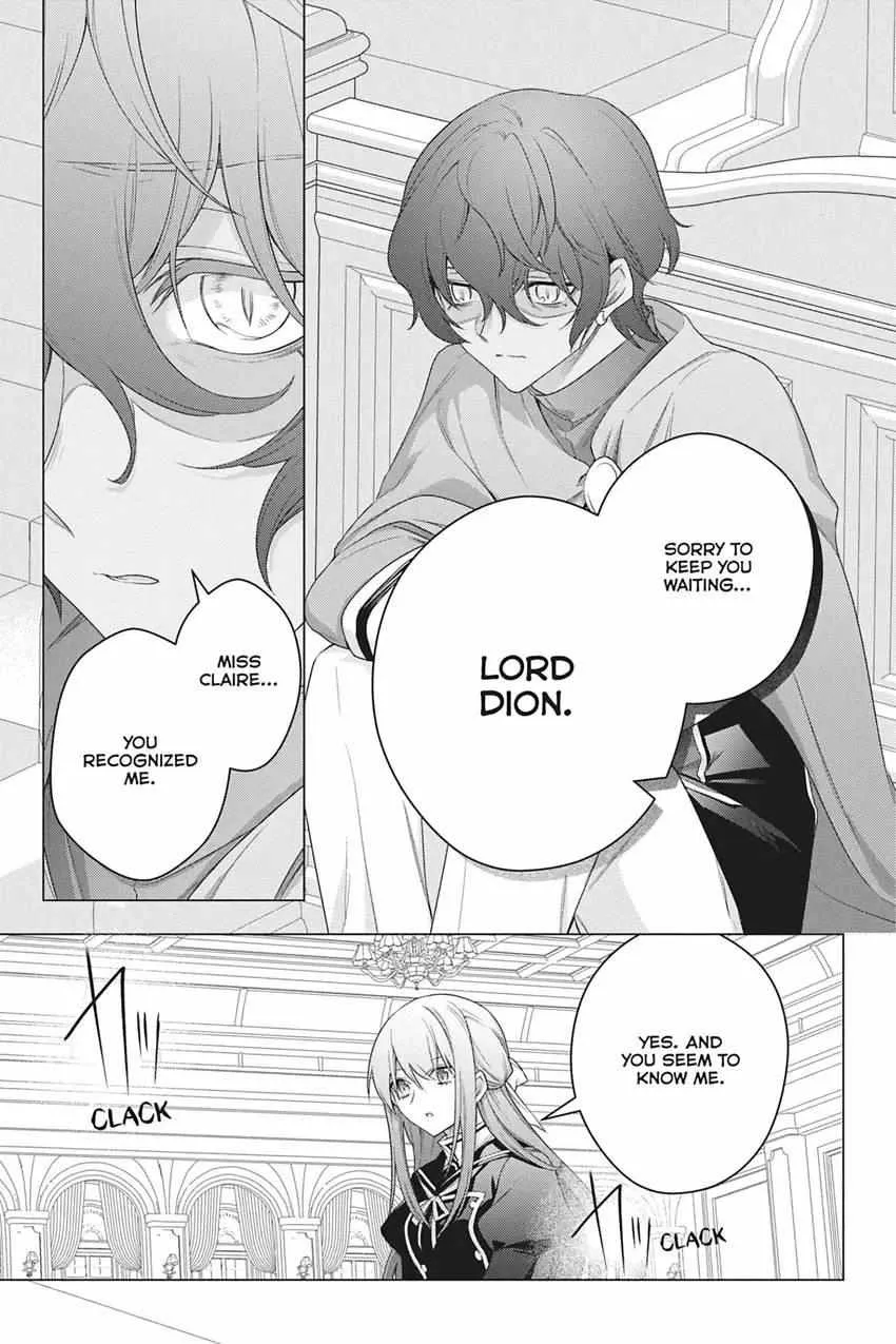 I Used To Be A Disqualified Daughter Of The Duke Chapter 27 page 7 - MangaKakalot