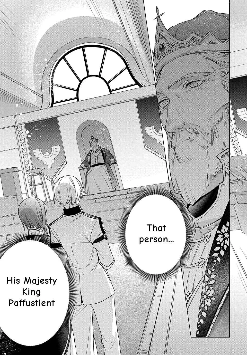 I Used To Be A Disqualified Daughter Of The Duke Chapter 8 page 25 - MangaKakalot