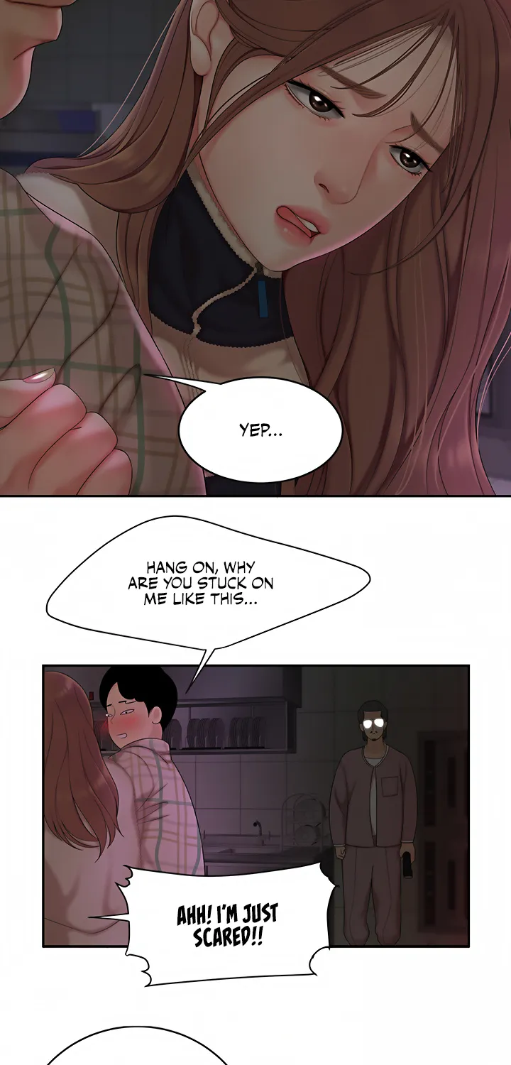 I Want A Taste - Page 95